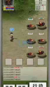 还有24小时开服修改版