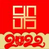 万果园家园app v1.21.25