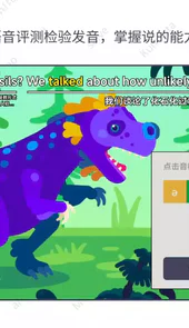 语链
