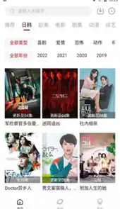 迷你库tv版apk
