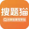 搜题猫 2.16