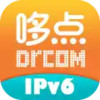 ipv6 3.2.2