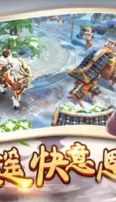 4399小小功夫