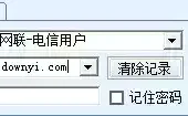 舟山网联特色游戏大厅