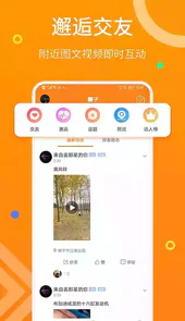 南宁时空网官网