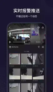 和目app2015