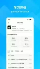 汇学邦官网