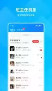 汇学邦官网