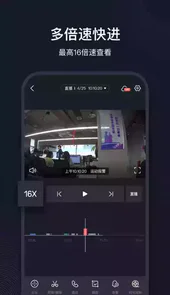 和目app5.2.1版本