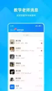 汇学邦