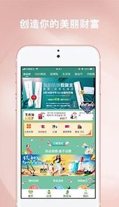 TST庭秘密app官方