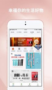 TST庭秘密app官方