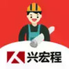 太奇兴宏程官网 3.20