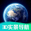 北斗高清地图导航最新版 3.2.56