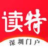 读特APP新闻客户端 v1.1.3
