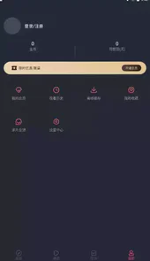 囧次元卡无广告版