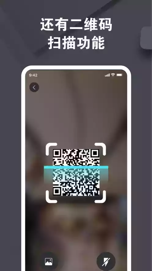 小明计算器无广告版本安卓