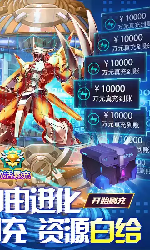 小黑的宝藏官网