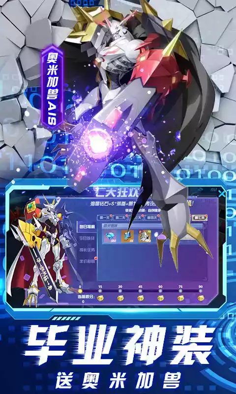 小黑的宝藏官网