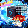 小黑的宝藏官网 7.1