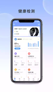生物桥App