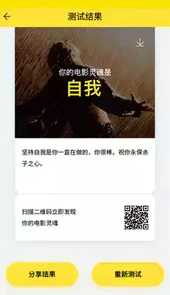 54影视