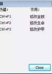 cs1.6暴力作弊器