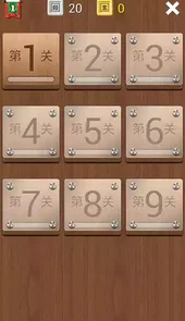 疯狂填字游戏