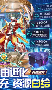 小黑的宝藏无限提示版