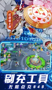 小黑的宝藏无限提示版