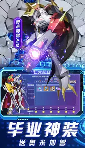 小黑的宝藏无限提示版