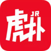 虎扑app 5.1