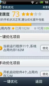 uc保险箱