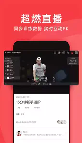 野小兽