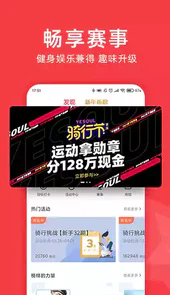 野小兽