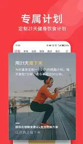 野小兽