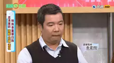 墨色电视软件