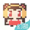 幻音音乐广播剧官方入口 6.14