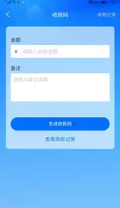 淼管家