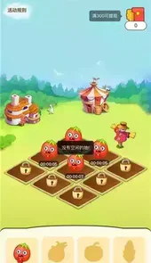 疯狂农庄游戏手机版