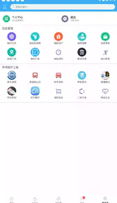 淮阳新网官方网