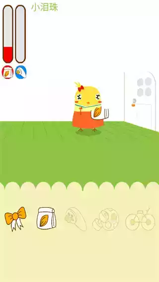 养只小黄鸡手游