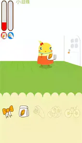 养只小黄鸡手游