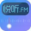 悦听音乐 2.5
