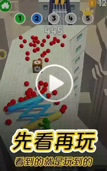 摸摸鱼游戏app入口