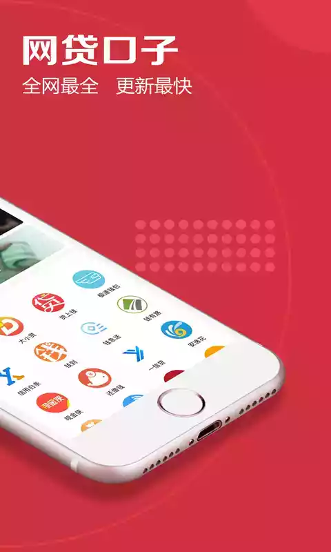 众鑫玩卡社区app