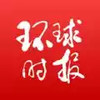 环球time8.0老版本 2.0.45