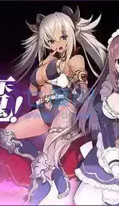 天下布魔破解最新版本
