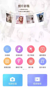 vue视频组件