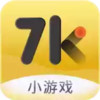 7k7k游戏盒免费 1.11